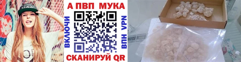 Как найти закладки Нижний Ломов Кокаин  Бошки Шишки  МЕФ  ГАШ 