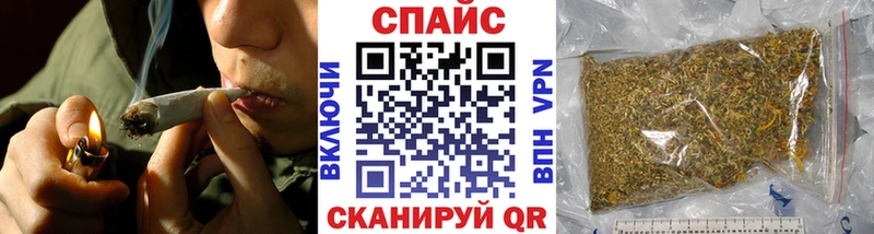 Бутират Butirat  где купить наркоту  Нижний Ломов 