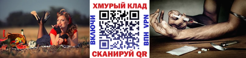 Героин афганец  Нижний Ломов 