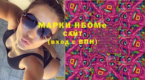 не бодяженный Всеволожск