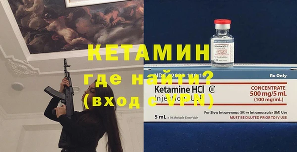 дистиллят марихуана Нефтекумск