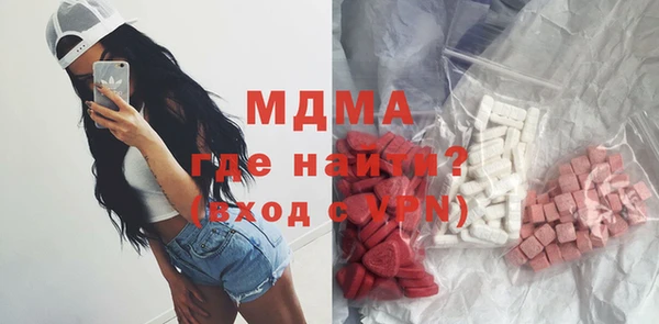 дистиллят марихуана Нефтекумск