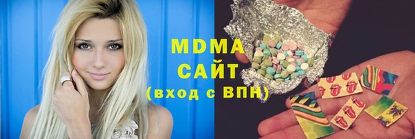 альфа пвп VHQ Вуктыл
