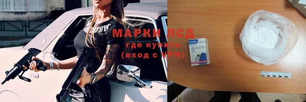 дмт Навашино