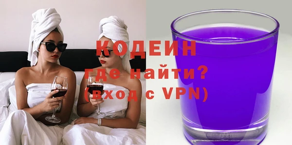 дмт Навашино