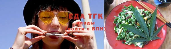 эйфоретик Наволоки