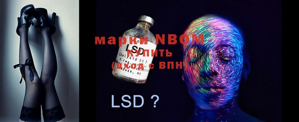 дистиллят марихуана Нефтекумск