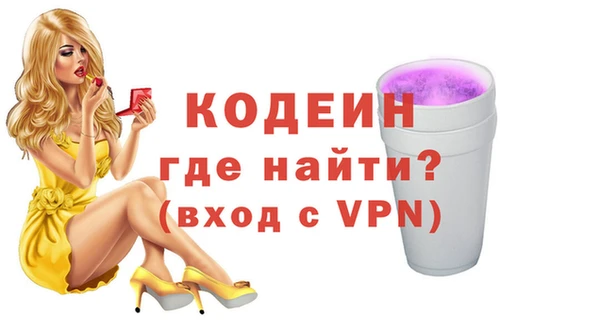 дистиллят марихуана Нефтекумск
