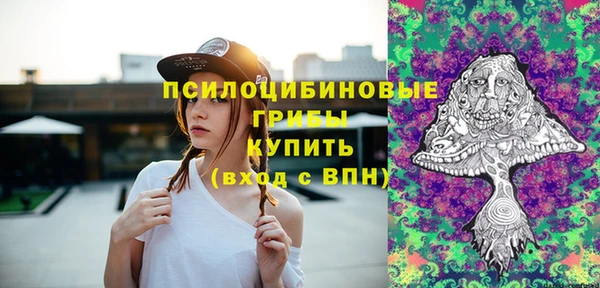дистиллят марихуана Нефтекумск