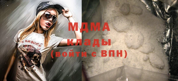 дистиллят марихуана Нефтекумск