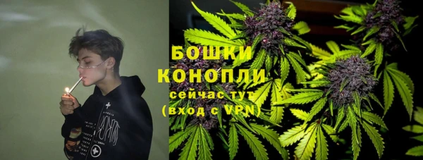 дистиллят марихуана Нефтекумск
