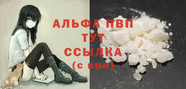 метамфетамин Нея