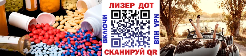 даркнет сайт  Нижний Ломов  ЛСД экстази ecstasy 