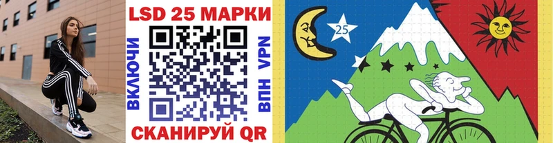 что такое наркотик  гидра рабочий сайт  Марки N-bome 1,5мг  Нижний Ломов 