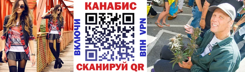 цена   Нижний Ломов  OMG рабочий сайт  МАРИХУАНА AK-47 